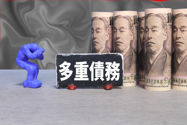 �؋��ɉ����Ԃ����B�_��s�ŕٌ�m�ɖ������k���ĉ�����