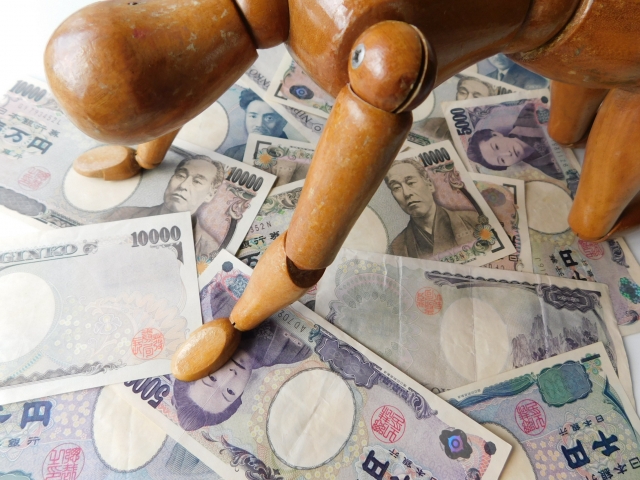 借金がのしかかる。鹿島市の司法書士や弁護士に無料で相談できます