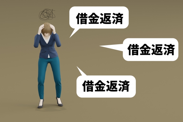 借金に縛られる。うるま市で債務整理の無料相談が弁護士にできます