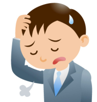 借金をどうにかしたい。府中市で債務整理・任意整理・自己破産・個人再生をする